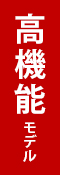 �����ߥ���BTO