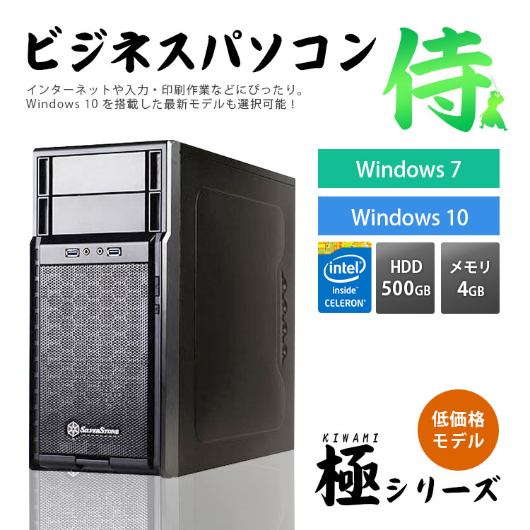 Photosmart Wireless B110a CN248C#ABJ