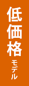 �����ߥ���BTO