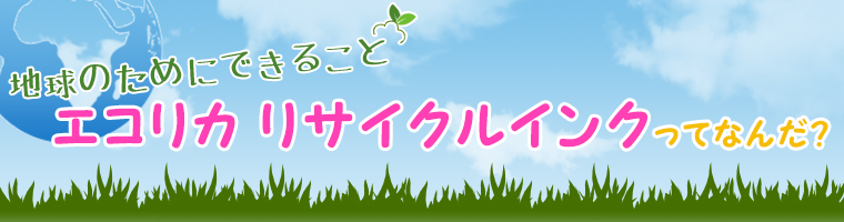 �����ꥫ�ꥵ�����륤�󥯤äƤʤ����