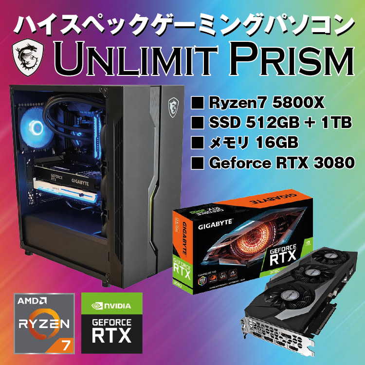 �����ߥ���BTO