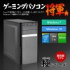�ڶ�KIWAMI���꡼���ۥ����ߥ󥰥ѥ�����[����]����ǽCore i7��ǥ� ����饤�󥲡�������ǥ����ȥåץѥ����� BTO ����Կ���������̵����