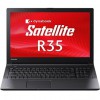 MS Office Personal 2013�� ��� dynabook Satellite R35/P PR35PFAD483HD71 [Corei3/4G/500G/�Îݎ���/DVD-SM/Web�����/WiFi/Win7Pro��8.1DG)]